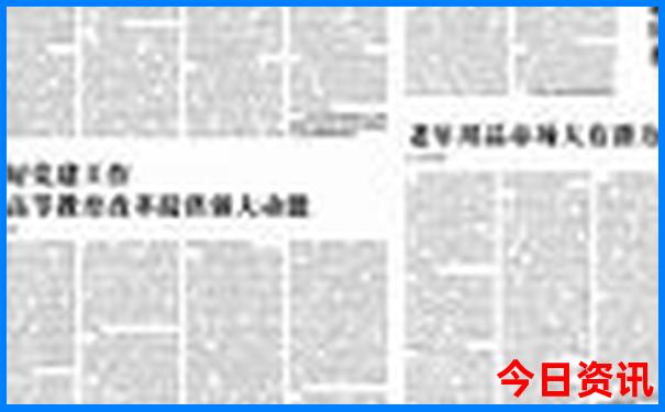 现在去哪里旅游最适合